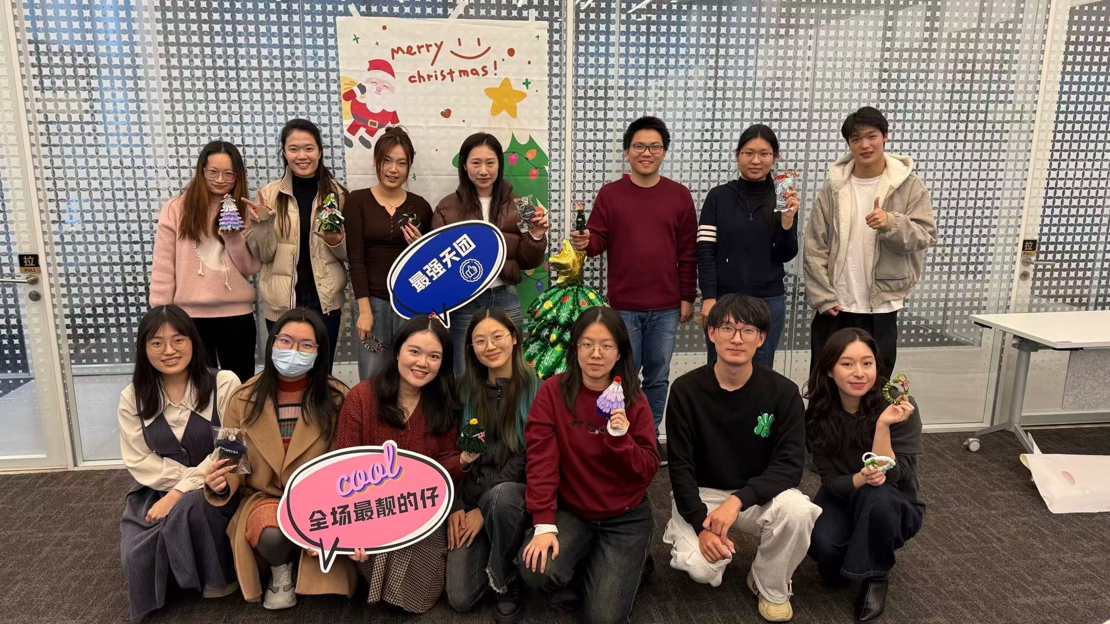 实习生节日主题活动